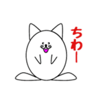 太っちょ、うさねこ（個別スタンプ：1）