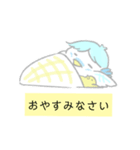 インコのはごろも君×きいちゃん（個別スタンプ：12）