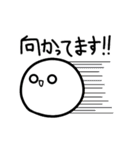 遊ぶときに使う白いなにか（個別スタンプ：30）