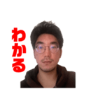 梅村CEO（個別スタンプ：20）