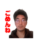 梅村CEO（個別スタンプ：22）