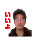 梅村CEO（個別スタンプ：24）