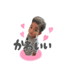 あおうなFamily♡（個別スタンプ：5）
