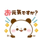 ころころパンダ♡大人の優しい敬語（個別スタンプ：25）