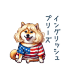 アメリカンな柴犬【英語・日常会話】（個別スタンプ：16）