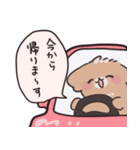 もちゆきスタンプ（個別スタンプ：9）