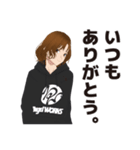 縁樹絵瑠 from OFC（個別スタンプ：2）