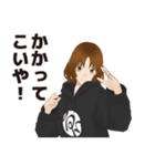 縁樹絵瑠 from OFC（個別スタンプ：3）