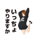 縁樹絵瑠 from OFC（個別スタンプ：5）