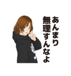 縁樹絵瑠 from OFC（個別スタンプ：7）