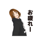 縁樹絵瑠 from OFC（個別スタンプ：12）