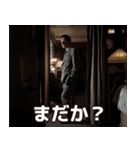 存在しない映画スタンプ（個別スタンプ：27）