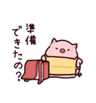 お母さんのぶた（個別スタンプ：23）