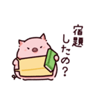 お母さんのぶた（個別スタンプ：24）