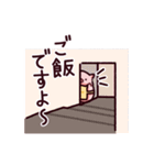 お母さんのぶた（個別スタンプ：30）