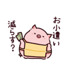 お母さんのぶた（個別スタンプ：39）