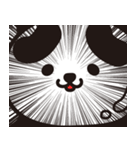 艶パンダ！ 山形県朝日町！（個別スタンプ：4）