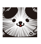 艶パンダ！ 山形県河北町！（個別スタンプ：4）
