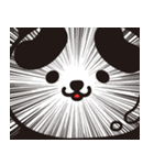 艶パンダ！ 山形県大蔵村！（個別スタンプ：4）