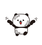 艶パンダ！ 山形県大蔵村！（個別スタンプ：5）
