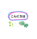 ☆Water Lilyスタンプ☆（個別スタンプ：2）