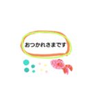 ☆Water Lilyスタンプ☆（個別スタンプ：4）