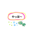 ☆Water Lilyスタンプ☆（個別スタンプ：5）