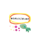 ☆Water Lilyスタンプ☆（個別スタンプ：11）