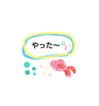 ☆Water Lilyスタンプ☆（個別スタンプ：12）