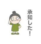 気持ちを伝えるスタンプNo.24（個別スタンプ：6）