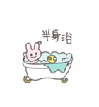 美容dayうさっぴい（個別スタンプ：22）