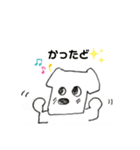 テニススタンプです〜楽しいよ！（個別スタンプ：1）