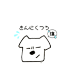 テニススタンプです〜楽しいよ！（個別スタンプ：3）