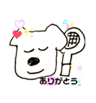 テニススタンプです〜楽しいよ！（個別スタンプ：5）