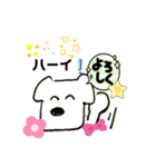 テニススタンプです〜楽しいよ！（個別スタンプ：7）