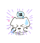 テニススタンプです〜楽しいよ！（個別スタンプ：8）
