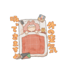 にかもの日常スタンプ（個別スタンプ：13）