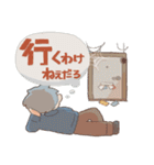 にかもの日常スタンプ（個別スタンプ：15）