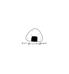 2番手のやつら（個別スタンプ：5）