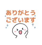 クリスチャン♡まるまるくん −敬語編−（個別スタンプ：1）