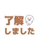 クリスチャン♡まるまるくん −敬語編−（個別スタンプ：12）