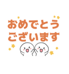 クリスチャン♡まるまるくん −敬語編−（個別スタンプ：17）