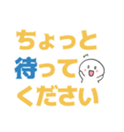 クリスチャン♡まるまるくん −敬語編−（個別スタンプ：21）