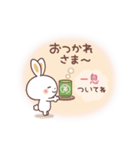 ふんわり♡うさぎ やさしい敬語♪（個別スタンプ：4）