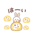 ふんわり♡うさぎ やさしい敬語♪（個別スタンプ：9）