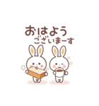 ふんわり♡うさぎ やさしい敬語♪（個別スタンプ：13）