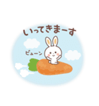 ふんわり♡うさぎ やさしい敬語♪（個別スタンプ：15）