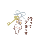 ふんわり♡うさぎ やさしい敬語♪（個別スタンプ：16）