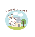 ふんわり♡うさぎ やさしい敬語♪（個別スタンプ：17）