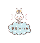 ふんわり♡うさぎ やさしい敬語♪（個別スタンプ：18）